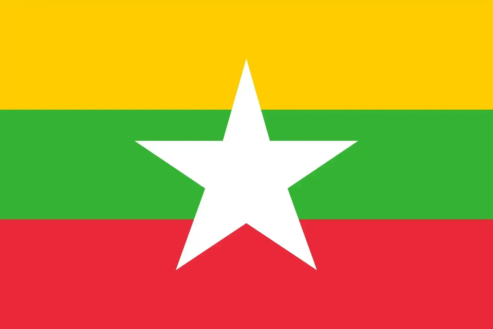 The flag of Burma (also called Myanmar)